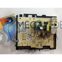 Arçelik Bulaşık Makinası Elektronik Kartı (A4-S) 